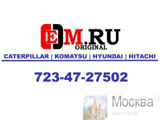 723-47-27502  Komatsu 