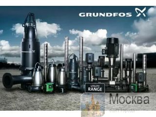    DANFOSS   