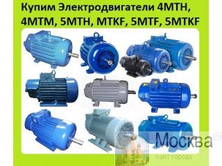    5, 5, 5, 5, DMTF, DMTKF, 4MTKM, 4MTM, MTF, MTKF,    /.     