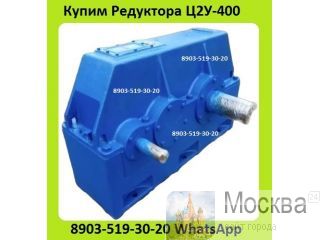   12-400,    20. 25. 40. 50.    /,    