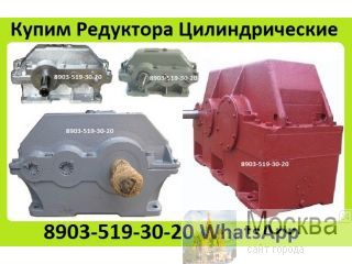   12-200, 12-250, 2-315, 2-355, 2-400,    /. .    