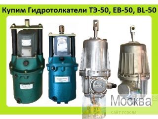   -25, -30, -50, -80, -200,  -20, -50, -80,  BL-50, BL-80,   , , . , 