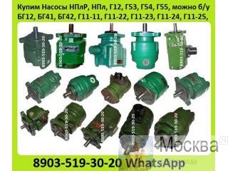   12-24,  12-26,  12-24,  12-41,  11-11,  11-22,  11-23,  11-24,  11-25,  12-54, 215-14, 50-16,  5032,  50-32, 