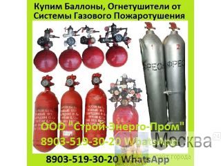    , , -1685, -8, -2, -2,  Xo, p o p 1142, 131, 121,     