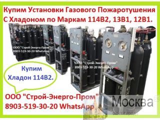         -    1142, 131, 121, 318  . 