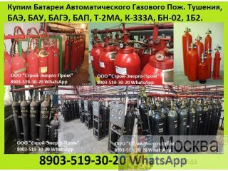     . , , , , , -2, -333, -02, 12,  Xoo o p 1142, 131, 121, 