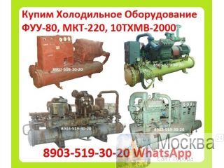   ,    : -40, -80, -200, -220, -175, -350, -400, -110, -220, -280, 