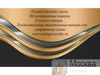 ����� ���� � ����������� �������� ���: ������ ������