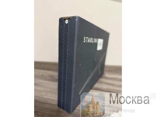     Starlink 
