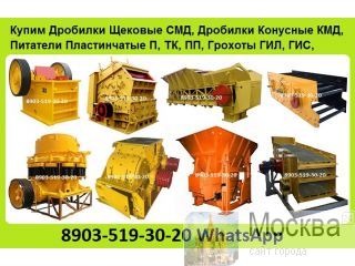    Ė600, -900, Ė1200, Ė600, Ė900 Ė1200,    /,  .     