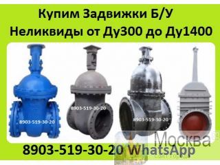   /    300  1200, , , , .    .    /. 