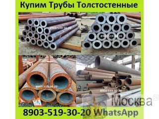   .   76  550   10.  90.    10, 20, 30, 30, 40, 40, 092, 121, 151 30, 15. 