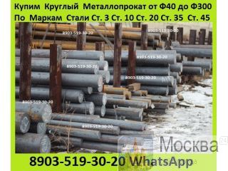     3. 3.  10. 20. 45.    -50  -300.  ,  , , , 