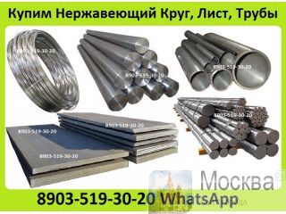   , , , , .     121810, 0628, 0628, 65, 031811, 07164, 07166, 081713 