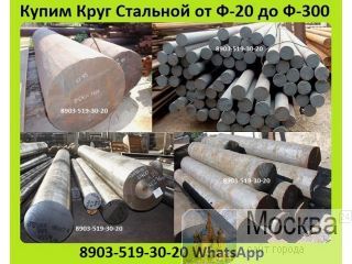     -20  -300, , ,     