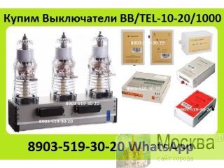   ISM_15_LD_1 (46, 48)  1000-1600.       BU/TEL, BP/TEL, TER_CM_16_1(2) 