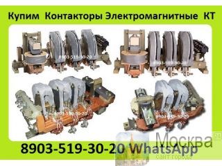   -6033-250,  -6043-400,  -6053-630,    /.     