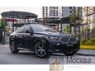 GARAGE Premium Rental CAR          