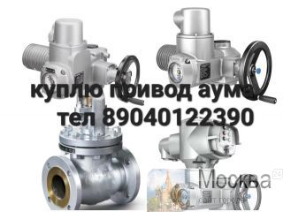   Auma Auma Auma Auma Auma Auma Auma Auma Auma Auma SA SAEX SAR SQ SG 07.2 07.5 07.6 10.1 10.2 14.2 14.6 16.2      