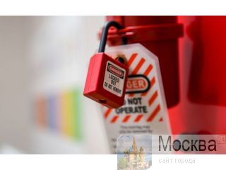 Lockout-Tagout:      