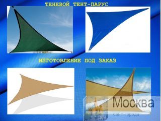 ���� ������ . ������� ������. ������