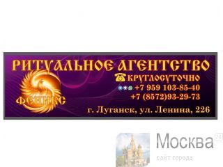 ������������ � ��������� ���������� � �������� �������