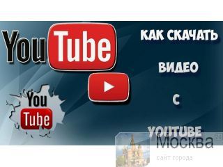         YouTube? 