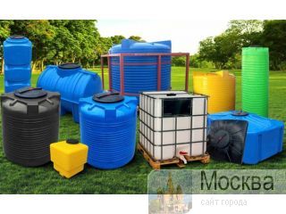         PlastPlant 