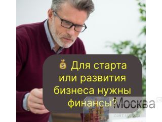 &#128176;       ? 