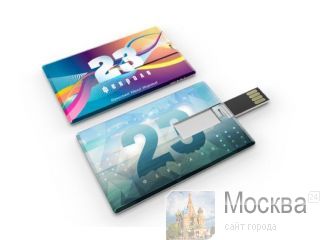        brasletpromo:    ,    . 