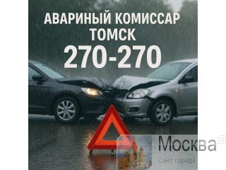 ������� � ������ � ������� � ������ ��� ��� 24/7 �� 20 �����!  ����� �����