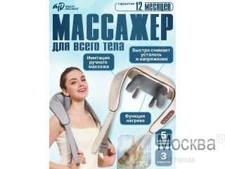 �������� MD 360 ������