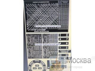 �������� ��������� � ����� ��� �������� ������� 16�20, 1�62, 1�62, 16�20, 16�25, ��6056, 1�63, 1�65, ��11, 1�62�,1�62� �� �������������. ����