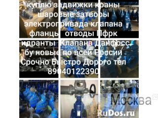 ����� ������������� Auma ������������� �� ���� �� ������ ������