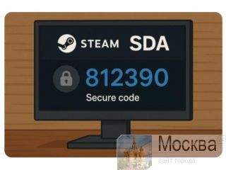 �������������� Steam ��� �� ������