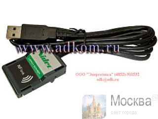���� ��������� NF Link, Leroy Somer � �������. ������������