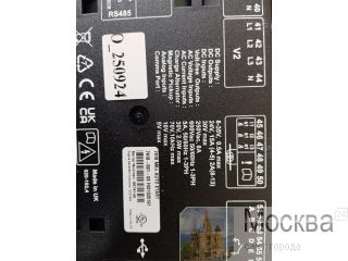 ���������� DSE7410 MKII, Deep Sea � �������. ������������