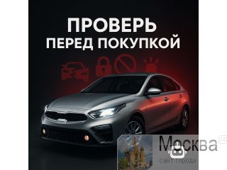 ���������������� �������� ����������� ������