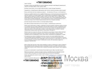 ��������� ������� ������ �� ��������� ���� ��� �������� ��������. ������