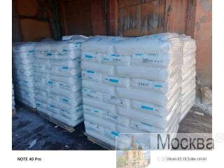 ������������  PP ����� 02015, PP I013, �� 8300G, �������������, �� 030. ���������� ������. ������