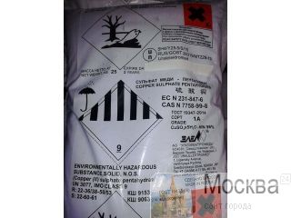 �������� �������������, �������������, �����������, ������, �������� � ������ ��������� �� �� ������