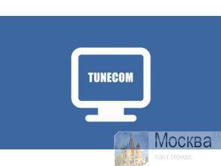 ���� Tunecom � ���������� �������� �� ����� ��, ���������, �������� ������