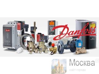 ����� ������ ����� ��������� ������� Danfoss ����� � �� ������� ������� ( �� ����� �� ������ !!! ����� ������ ������� ��� ������� ������� ������ ��� � ������