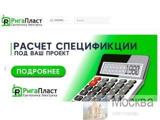 � �������� � ���������� ���������� � ����������� ��������� � ������ ������