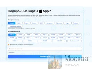 � ��������-��������� ������ ����� � ��������� ����� ���������� ������
