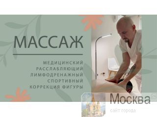 ���������������� ������ �� ������������ ��������� � ������ ����� 20 ��� ������