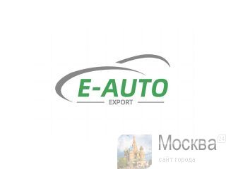 ����� EAUTO EXPORT CO LTD ���� ��������� � ����������� � ���������� � ������ � ������� ��� ������