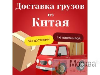 �������� ������ �� ����� � ������ � ������, �����, ��� ��� ������ ������