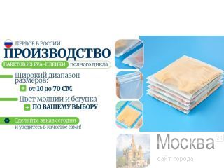 ZipLenta � �������� �������� ��� ������� ������