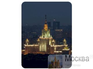 AuraTower: ����������� � ������-���� ��� ����������, ������������ � ������ ������� ������